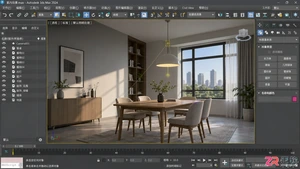 3dmax摄像机快捷键介绍：快速创建 显示及切换相机视角方法