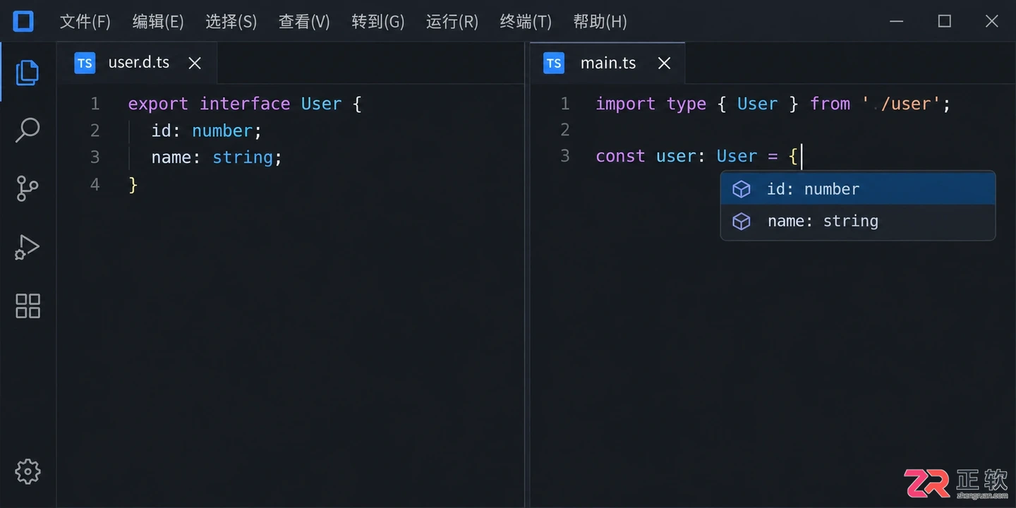 typescript接口定义文件是什么及如何编写