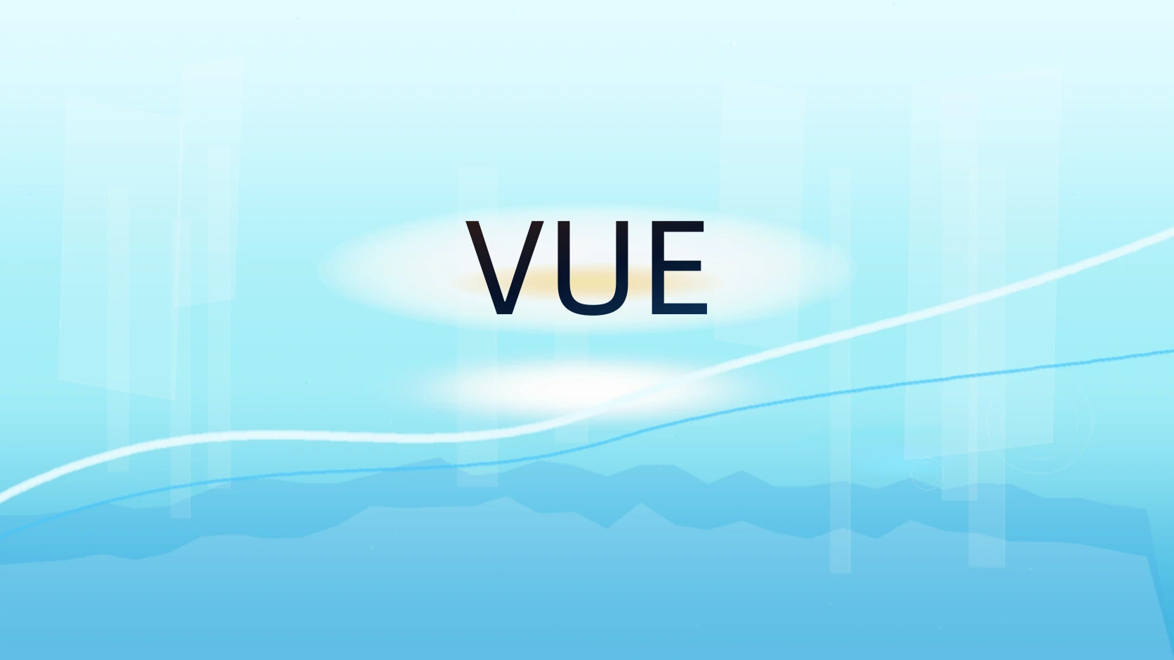 VUE