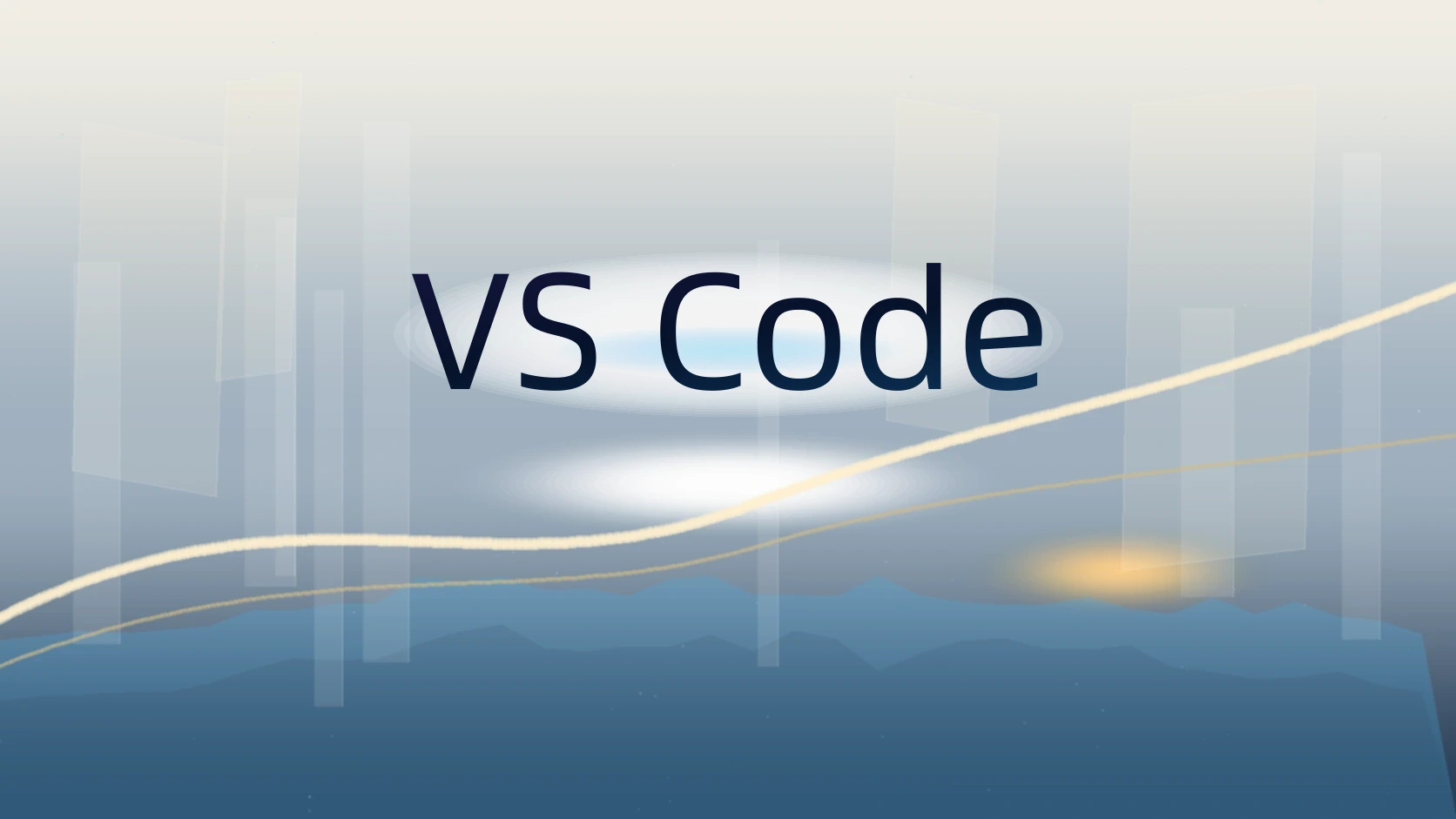 VS Code