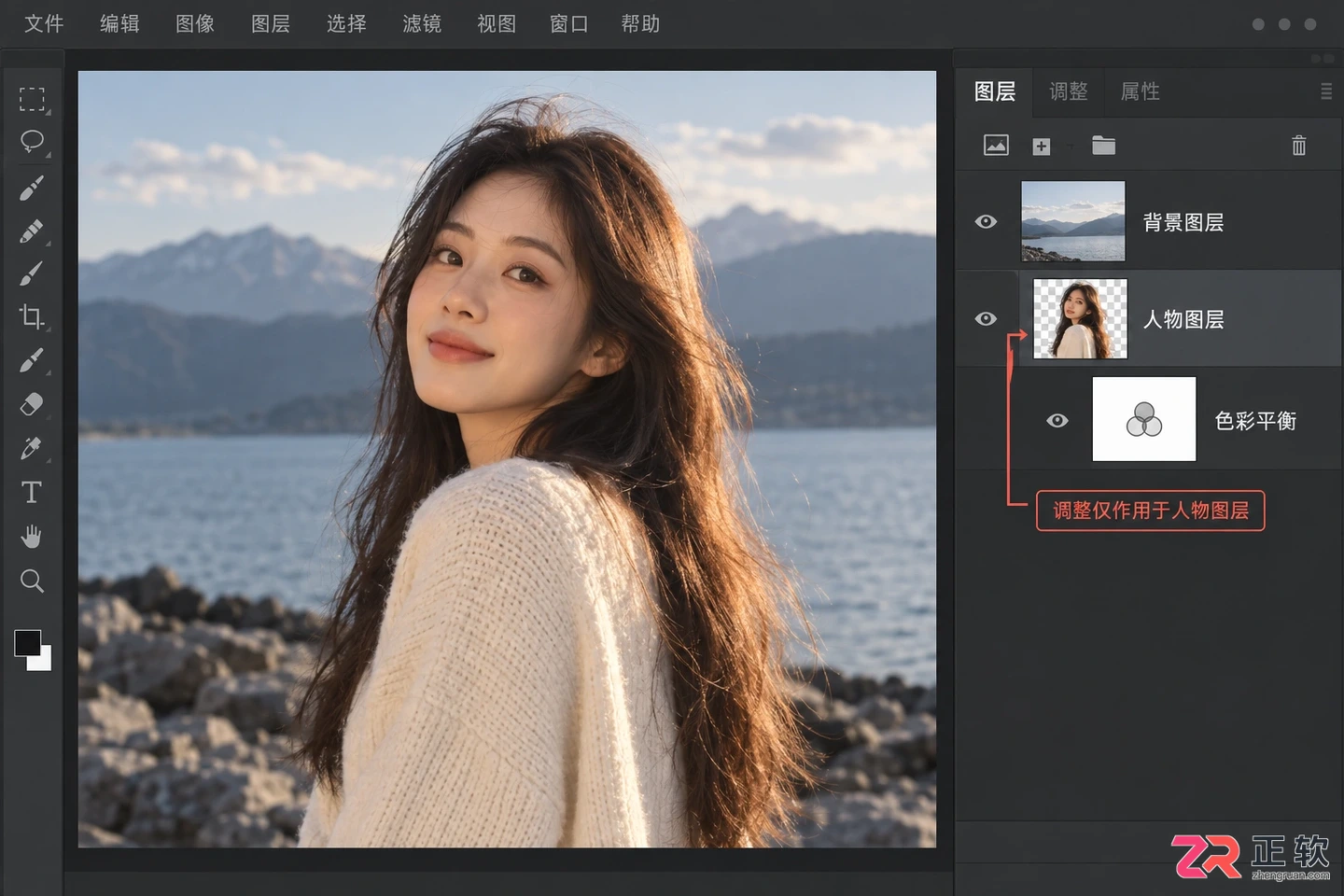 photoshop抠图换背景教程视频详细步骤