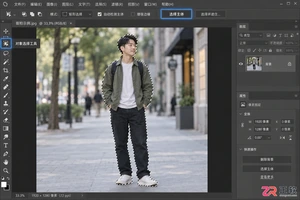 Photoshop快速抠图8种实用方法与步骤图解