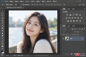 Photoshop修图师需要学什么?技能与常用软件介绍
