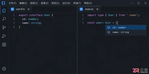 typescript接口定义文件是什么及如何编写