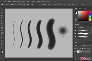Photoshop画笔大小快捷键是什么？调节与自定义方法