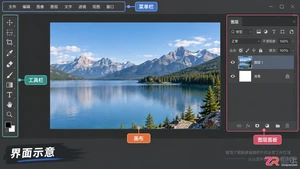 Photoshop滤镜插件怎么安装?下载与使用方法