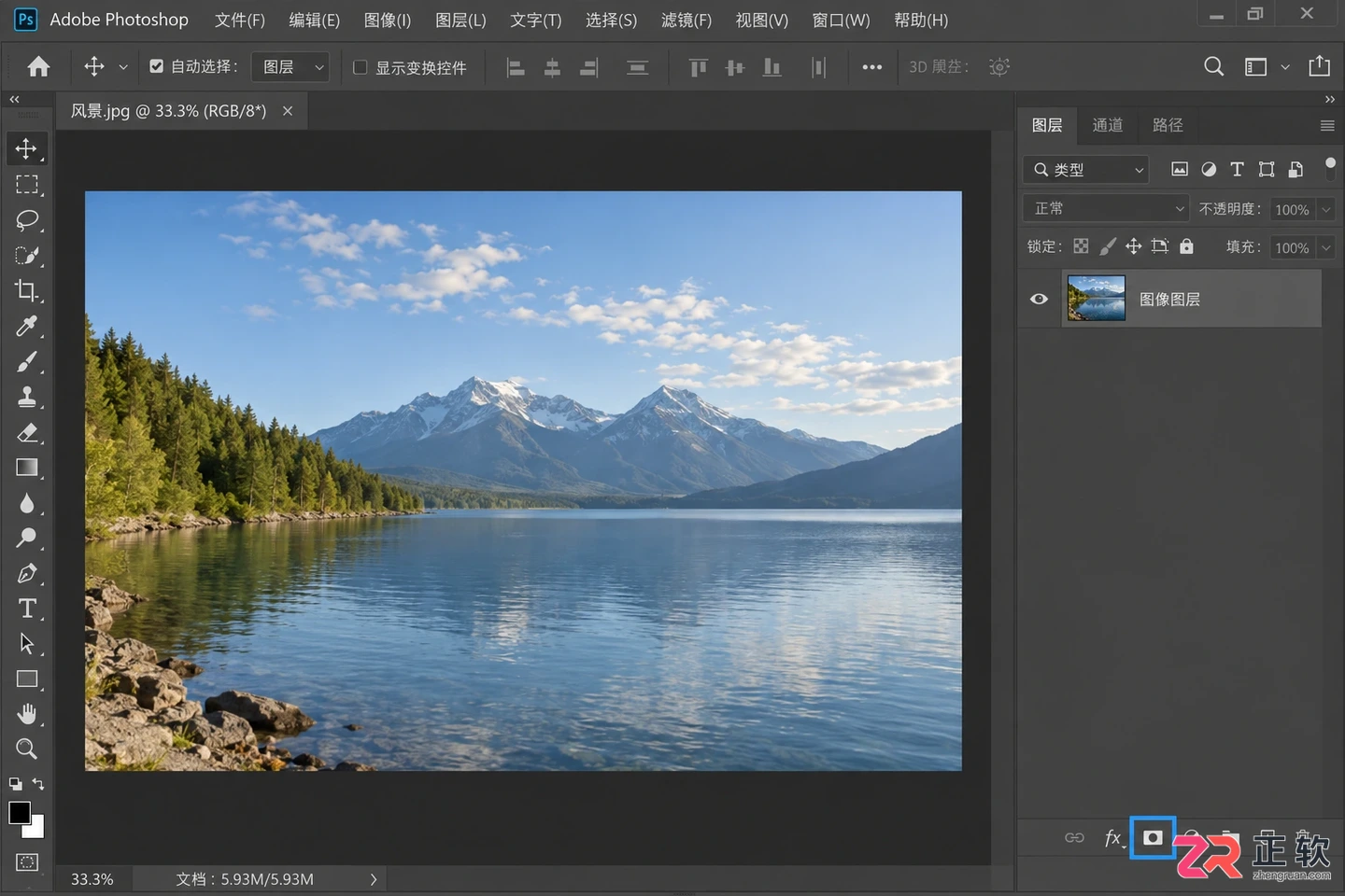 Photoshop蒙版抠图法详细教程:原理 用法与操作步骤