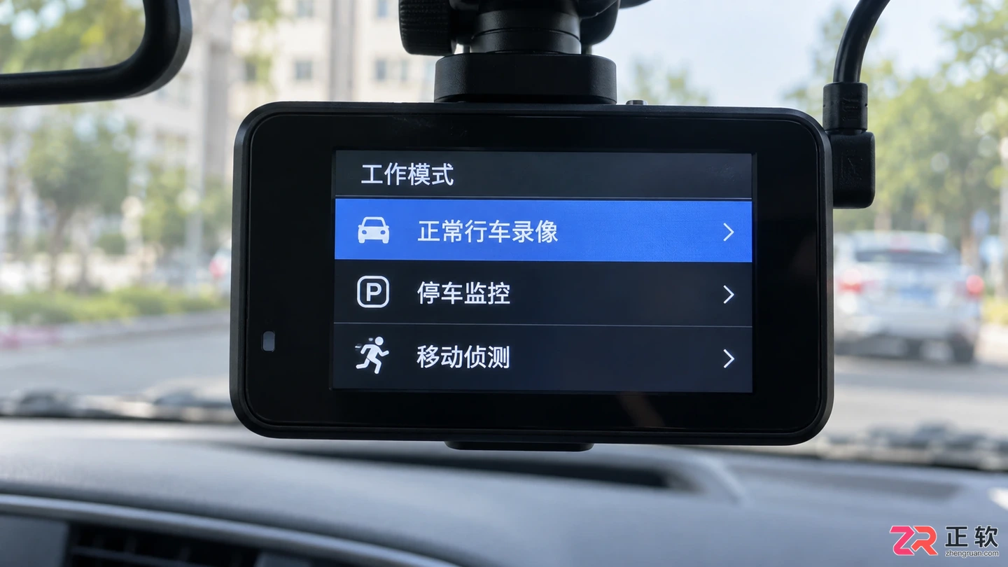 行车记录仪不录像也不能拍照怎么回事及解决方法
