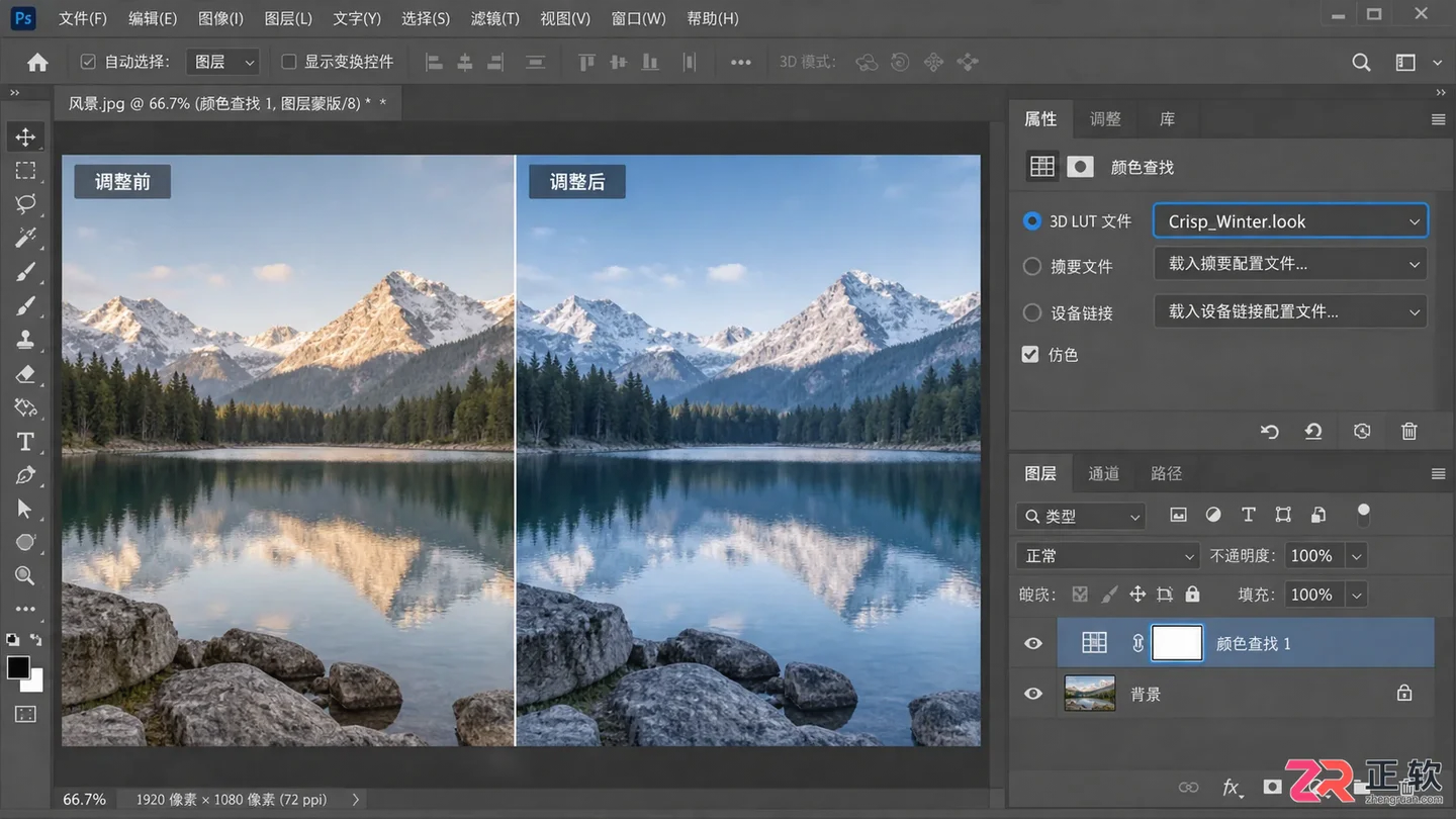 Photoshop调色免费资源下载 插件预设滤镜与动作包