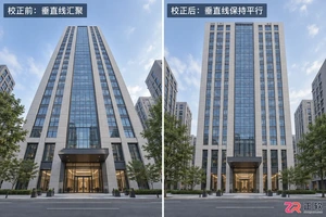 3dmax摄像机矫正在哪里打开设置?相机视角校正方法