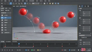 3dmax动画技巧总结:动画制作步骤与渲染视频教程