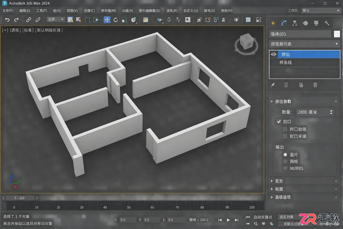 3dmax室内设计视频教程全集免费：建模步骤与效果图制作教程