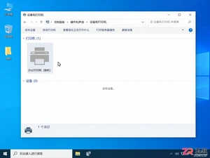 打印机显示脱机怎么弄回来恢复正常打印教程