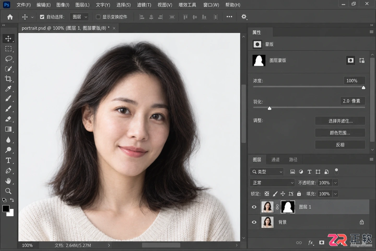 Photoshop蒙版抠图法详细教程:原理 用法与操作步骤