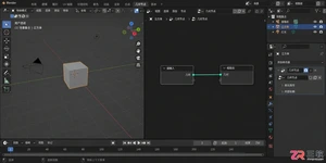 blender几何节点功能怎么用？入门操作教程