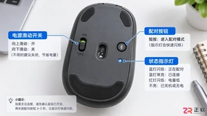 蓝牙鼠标连接不上的解决方法是什么？排查配对与驱动故障