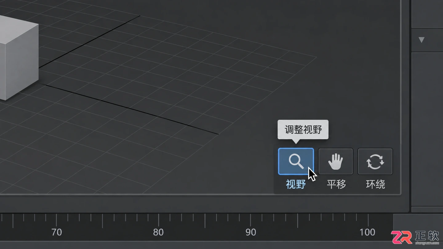 3dmax摄像机视角快捷键是什么?进入切换与退出方法
