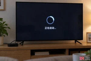电视盒子卡在开机界面怎么办解决方法与操作步骤