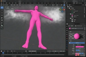 blender人物建模下载免费资源获取与导入教程
