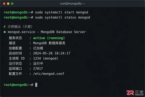 启动mongodb服务命令是什么及正确执行方法