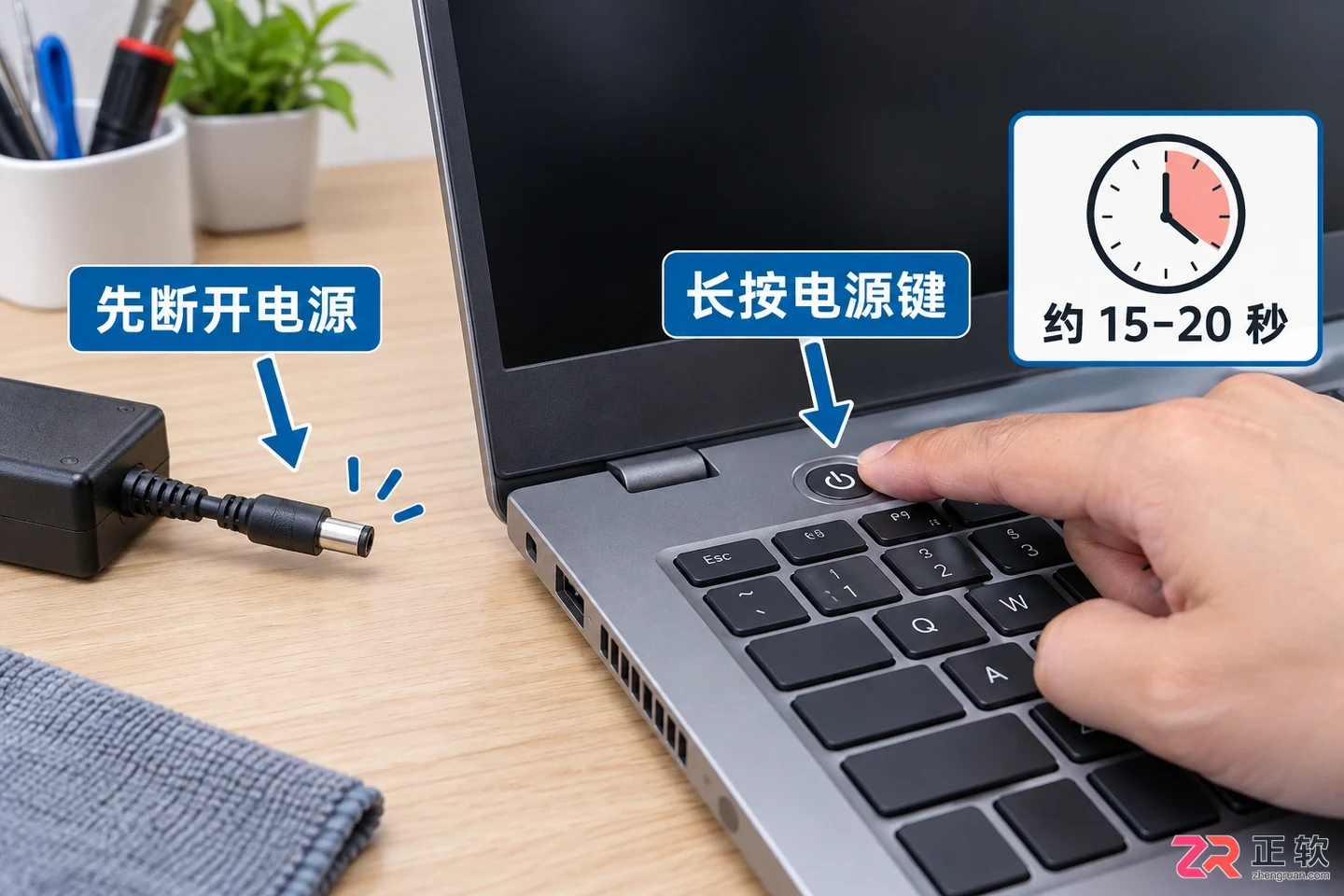 笔记本电脑风扇不转重启又转了怎么回事及解决方法