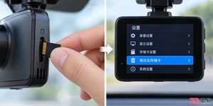 行车记录仪不录像也不能拍照怎么回事及解决方法