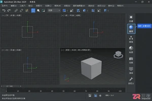 3dmax修改器列表不见了怎么调出来?修改面板恢复与显示方法