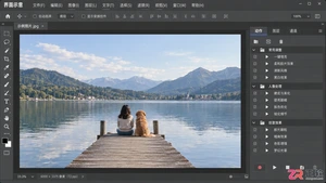 Photoshop调色动作怎么下载？安装与使用方法