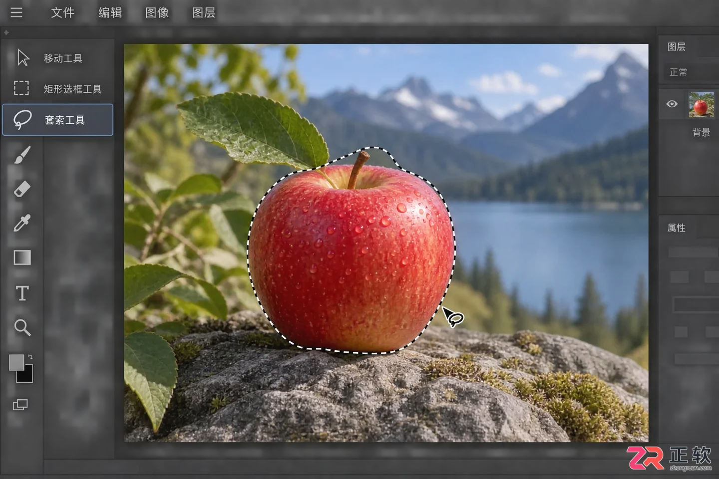 Photoshop图层剪切怎么操作?剪切单个图层及快捷键用法