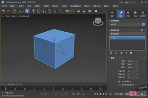 3dmax修改器列表怎么添加？常用列表设置方法