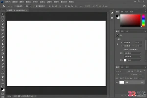 Photoshop调色盘在哪里?最简单三个步骤调出色盘并设置色环