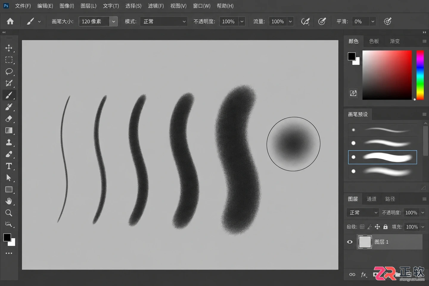 Photoshop画笔大小快捷键是什么?调节与自定义方法