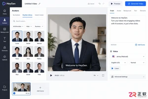 heygen 使用教程及正确操作方法详解