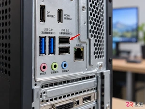 摄像头无法识别的usb设备 怎么解决 实用排查修复教程