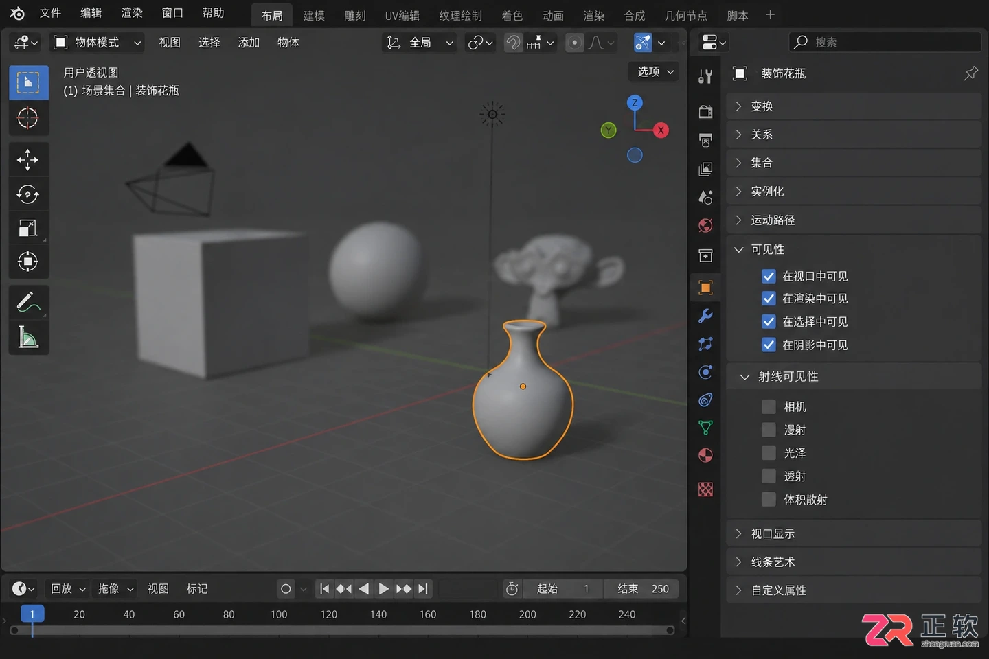 blender渲染太慢了怎么办解决方法与提速设置教程