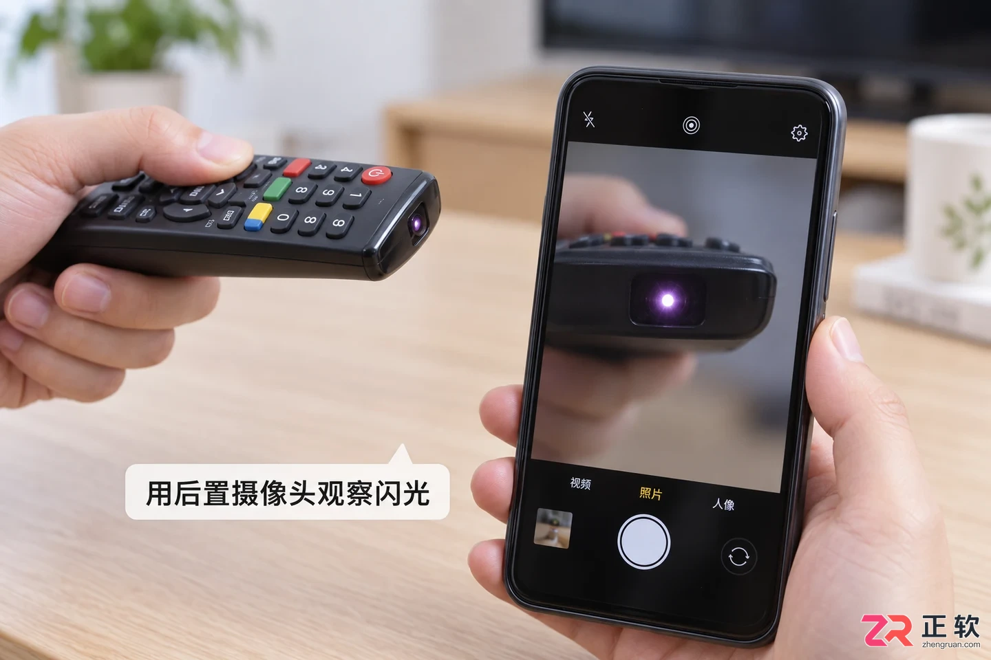 电视机的遥控器失灵了怎么办实用修复小技巧