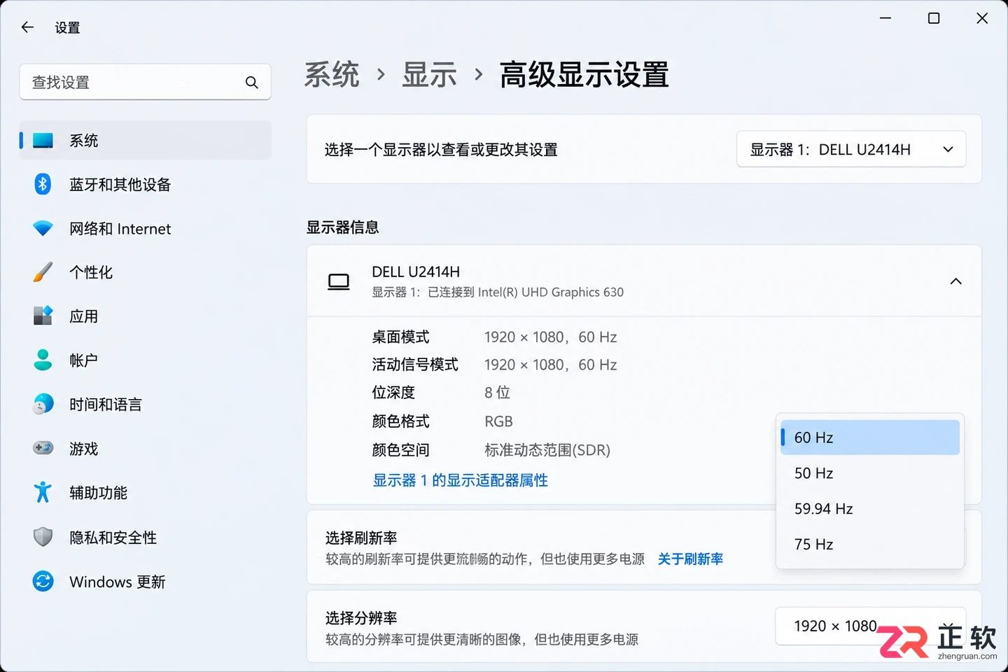 电脑连接投影仪快捷键是哪个及切换方法教程