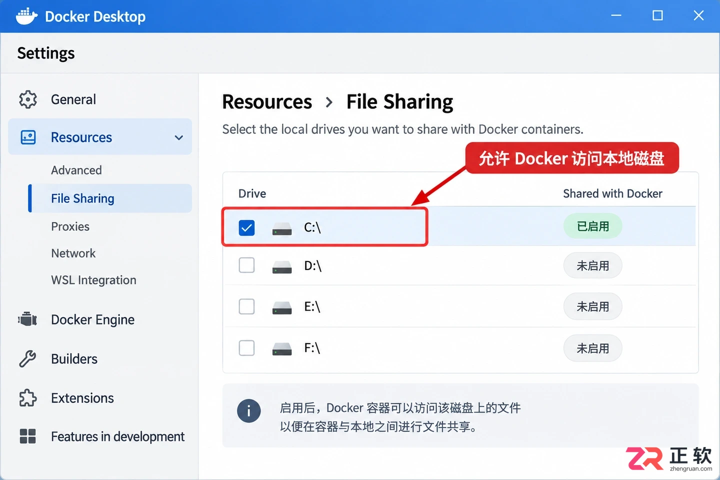 docker挂载目录教程详解本地目录映射方法