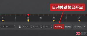 3dmax动画制作教程视频零基础入门步骤讲解