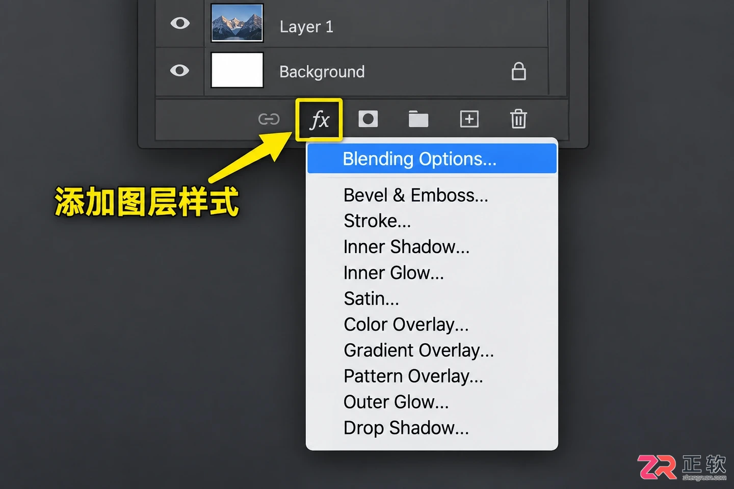 ps添加图层样式在哪找及按钮位置操作教程