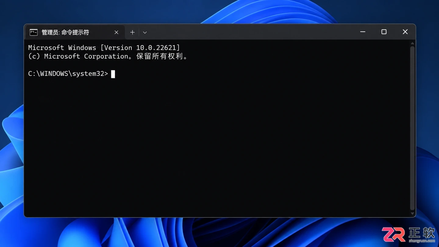 硬盘分区表转换为GPT格式的详细操作教程