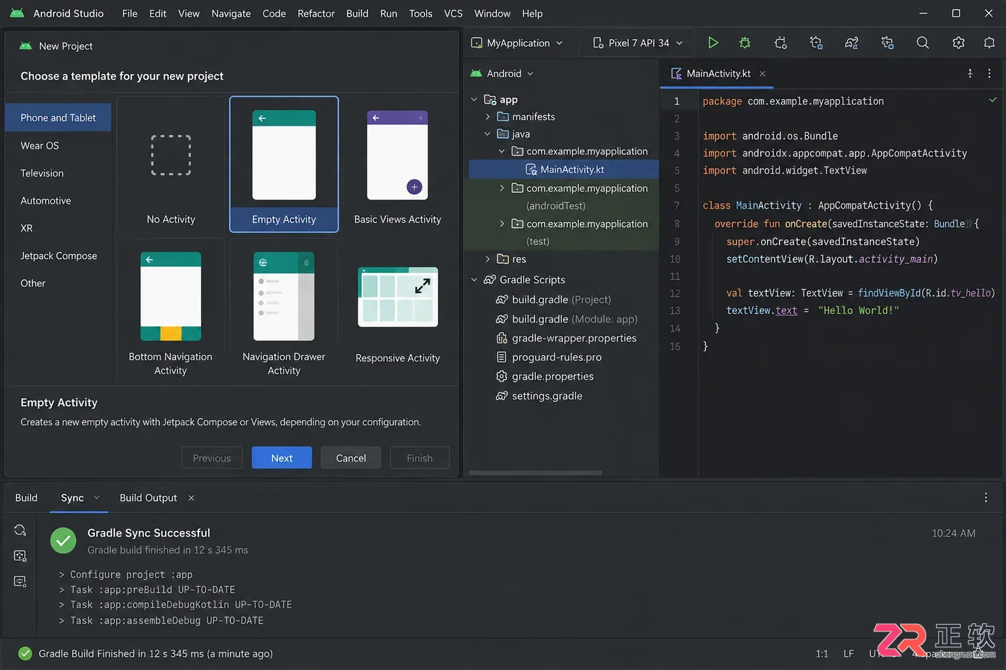 android studio安装教程2026