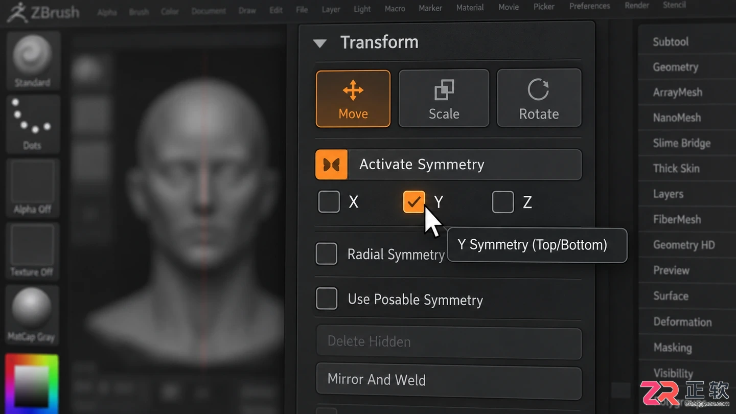 zbrush对称在哪打开详细设置教程