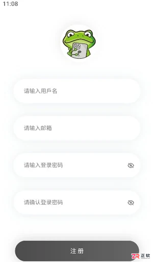 漫蛙阅读网页版点击链接在线阅读(一键直达)