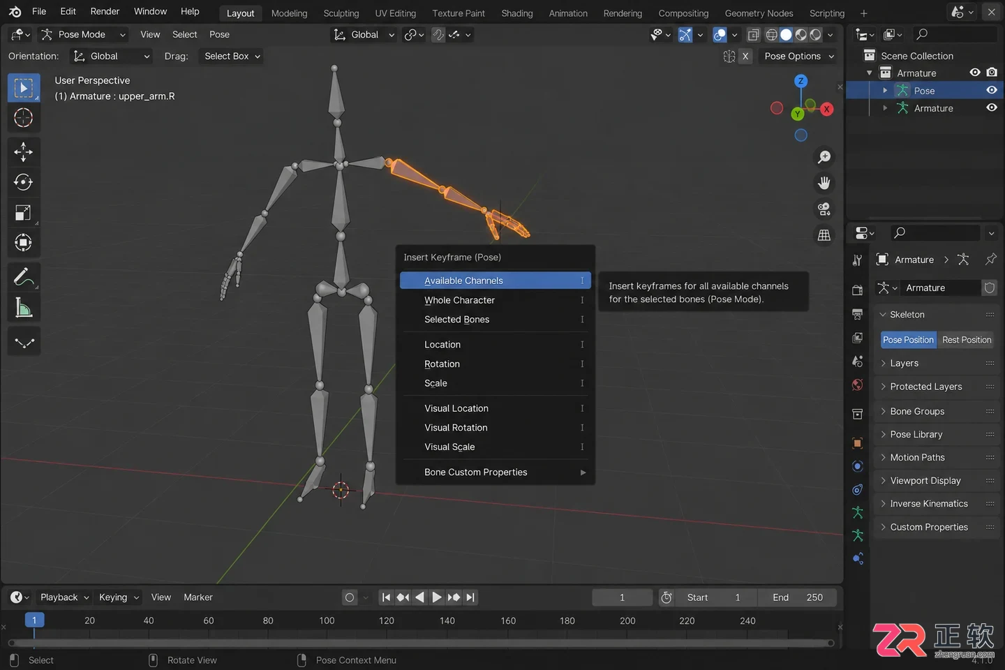 blender插入关键帧快捷键怎么用教程