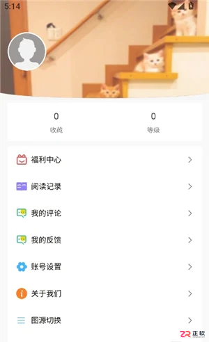 漫蛙阅读网页版点击链接在线阅读(一键直达)
