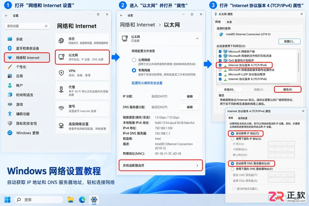 光猫可以直接连接电脑吗具体连接方法和上网设置教程