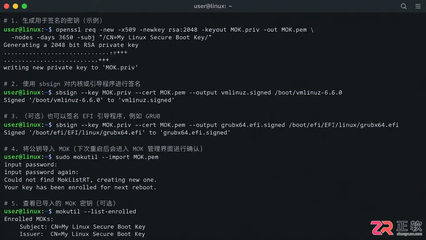 bios开启安全启动后无法引导系统怎么办
