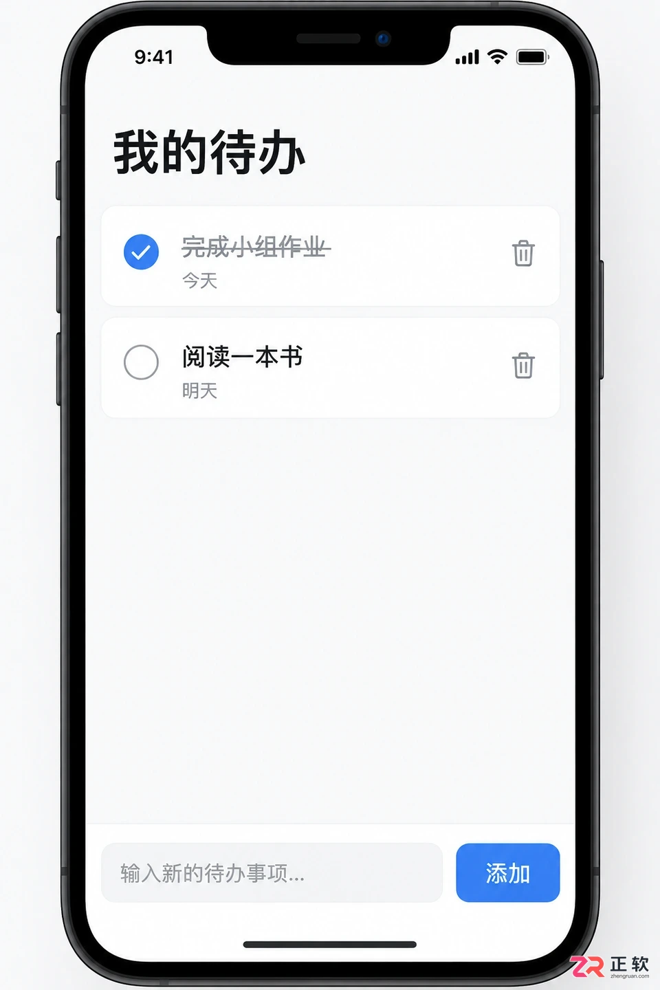 uniapp实例教程代码详解与项目实战指南