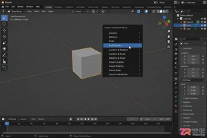blender插入关键帧快捷键怎么用教程